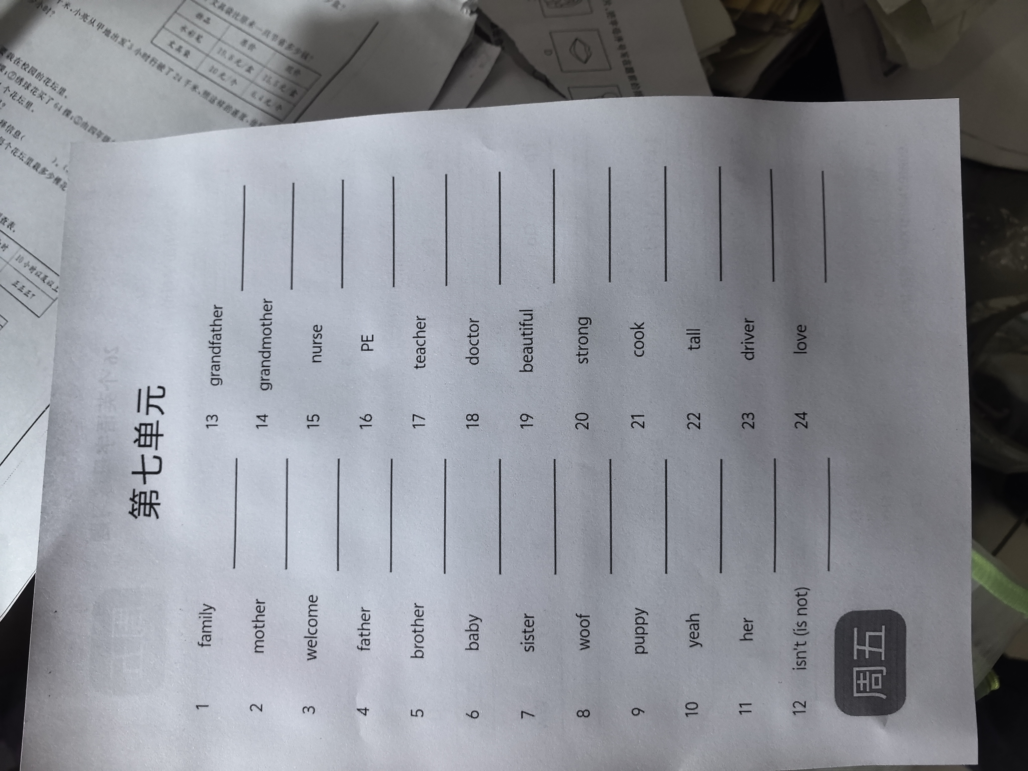 京呈w1110a适用惠普136w硒鼓 108a/w 110a MFP138pnw 136wm/136a/136w/136nw 138pn/138p打印机墨碳粉盒硒鼓 【无芯片】W1110A硒鼓大容量3 实拍图