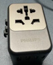 飞利浦（PHILIPS）侧插转换插头/多国通用国际旅行插座转换器/英标欧标美标澳标日本韩国新加坡适用含两口插头白 实拍图