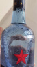 红星二锅头 蓝瓶绵柔8陈酿 清香型白酒 43度 750ml*2瓶  口粮酒 实拍图
