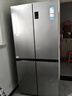 海尔（Haier）「家宴系列」465L十字门母婴冰箱风冷无霜一级能效抗菌净味BCD-465WGHTDE9S9家电国家补贴 实拍图