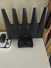 Tenda腾达路由器WiFi7【泰山BE7200 Ultra】千兆穿墙王信号增强无线家用电竞放大器立式BE12 Pro 实拍图
