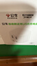 公牛（BULL）U212T自动防过充插头/自动断电充电器/双USB接口总输出2.4A充电头/可折叠插脚 实拍图
