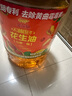 金龙鱼 食用油【保真花生油】物理压榨 压榨一级花生油6.18L 实拍图