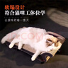 hoopet猫抓板猫窝猫床磨爪板贵妃椅沙磨爪器大号超大瓦楞纸保护沙发防猫 美人靠猫抓板-特大号 实拍图