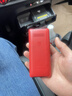 飞利浦（PHILIPS）E536 老年人手机4G全网通新款老年机超长待机大字体大声音中小学生老人专用备用按键功能机 绚丽红 实拍图