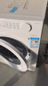 美的（Midea）洗烘套装 10KG滚筒洗衣机全自动+热泵烘干机 MG100V11FPRO+V11F 以旧换新 国家补贴 除菌除螨 实拍图