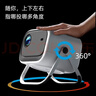 夏新（Amoi）C30pro投影仪 家用投影机 智能家庭影院电视（无感自动对焦 一体式云台 千元性能） 实拍图