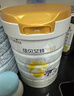 佳贝艾特（Kabrita）悦白较大婴儿配方羊奶粉2段800克*7（6-12个月) 天然A2蛋白 实拍图