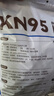 袋鼠医生KN95工业防尘口罩一次性打磨电焊八层带呼吸阀活性炭50只独立包装 实拍图