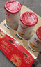 优诺（yoplait）优丝金菠萝果粒酸奶135g*3杯装   低温酸奶牛奶【新年专属】 实拍图