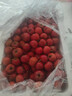京鲜生 山东红山楂 净重3斤装 冰糖葫芦 生鲜水果 源头直发包邮 实拍图