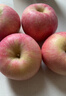 京鲜生 烟台红富士苹果 净重10斤  单果160g以上 水果礼盒 实拍图