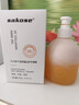 sakose凡士林VC胶原蛋白护手啫喱300g秋冬保湿滋润抗皱紧致防干裂护手霜 实拍图