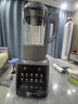 九阳（Joyoung）破壁机家用轻音全自动多功能加热豆浆机果汁机榨汁辅食机1.75L五谷杂粮3-5人用 国家补贴 Y928s 实拍图