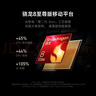 小米（MI）小米15 新品5G小米手机 手机小米15 小米手机15 浅草绿 12GB+512GB 【官方标配】 实拍图