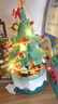 乖明星新年礼物儿童玩具男孩女孩生日礼兼容乐高积木拼装圣诞树八音乐盒 实拍图