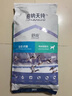 伯纳天纯鸭肉梨冻干三拼狗粮2kg/4斤 实拍图