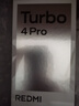 小米（MI）REDMI Turbo 4 Pro 第四代骁龙8s 7550mAh长续航 12GB+256GB 白色 小米红米5G手机 实拍图