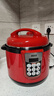 洛贝（luby）阿迪锅 家用电压力锅多功能电饭煲红色双胆大容量全自动压力锅家用高压锅双胆电压力锅 5升【两个加厚0涂层胆】 5L 实拍图