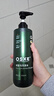 OSXE德国进口原料何首乌洗发水侧柏叶黑灵自然植萃滋养控油去屑2瓶装 实拍图