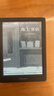 掌阅（iReader）Light4 长续航 6英寸智能阅读本 电子书阅读器 墨水屏电纸书 AI平板电脑学习看漫 便携笔记本 沉墨 实拍图