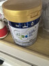 美素佳儿（Friso）皇家较大婴儿配方奶粉 2段（6-12个月）800克 乳铁蛋白 新国标 实拍图