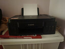 佳能（Canon）G3810大容量可加墨彩色多功能无线一体机（打印/复印/扫描/作业打印/微信远程WiFi 学生/家用） 实拍图