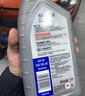 壳牌（Shell）全合成机油超凡喜力5W-30 API/SP级 4L灰壳汽车保养香港进口 实拍图