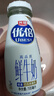 光明随心订【沪江浙皖专区定期购】优倍高品质小鲜瓶195ml 新鲜送奶 实拍图