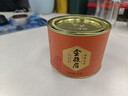 八马茶业红茶 武夷山金骏眉特级 80g罐装茶叶自己喝 实拍图