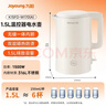 九阳（Joyoung）热水壶烧水壶电水壶1.5L大容量  316L不锈钢内胆 双层隔热  0胶水壶K15FD-W170 实拍图