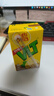 维他奶维他经典柠檬味茶饮料250ml*24盒 年货节送礼 分享装 整箱装 实拍图