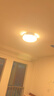 四季沐歌（MICOE）照明吸顶灯led卧室灯具套餐全屋客厅灯饰阳台过道餐厅简约灯具 实拍图