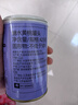 林家铺子 糖水黄桃水果罐头 425g*4罐 送长辈儿童零食即食食品 实拍图