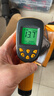 希玛红外线测温仪 工业测温枪高精度 食品油温水温温度计 AS852B 实拍图