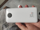 京东京造30W双向快充20000毫3c认证京东自营可上飞机移动电源大容量适用户外苹果17小米17华为荣耀 实拍图