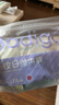 巴迪高（BADIGAO）一次性内裤女纯棉底档无菌旅行月子产妇月经便携免洗日抛裤M码 实拍图
