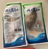 仙泉湖 三去白蕉海鲈鱼500g/条+三去桂花鱼400g/条冷冻海鲜水产食材年货 实拍图