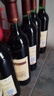 长城 特酿3解百纳干红葡萄酒 750ml*6瓶整箱装红酒年货节热门商品 实拍图
