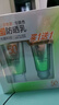 百雀羚（PECHOIN）草本美白防晒套装60gSPF50++轻薄防晒买一送一新年礼物 实拍图