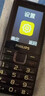 飞利浦（PHILIPS）E528L老年人手机 4G全网通双卡双待超长待机 学生手机初高中生专用  戒网瘾无游戏智能支付 星空黑 实拍图