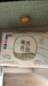 高洁丝【红痒必备】B5奢透养肤卫生巾280mm 7片*6包日用姨妈巾京东自营 实拍图