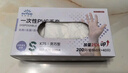 英科医疗（INTCO）一次性手套PVC100只大码12英寸加长食品级餐饮厨房防水家务清洁 实拍图