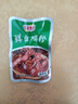 果伦比鸡胗开袋即食包装香辣鸡肫食品辣味休闲零食卤味整箱小吃网红香辣 【卤香味】 40包 实拍图