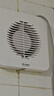 艾美特（AIRMATE）APC10-03排气扇 卫生间厨房换气扇窗式墙用排风扇强力抽风机4寸 实拍图
