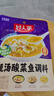好人家老坛酸菜鱼调料  严控工艺1袋煮1斤鱼一料多用调料220g  实拍图
