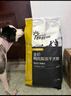 醇粹黑标狗粮中小型犬 鸡肉冻干全价犬粮边牧比熊成犬幼犬通用型10kg 实拍图