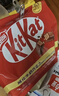 雀巢 奇巧kitkat 威化牛奶巧克力550g分享装 新年礼物 休闲零食情人节 实拍图
