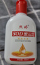 【⭐秋冬爆款】SOD蜜润肤乳面霜 滋润保湿补水维E乳护手霜面霜 SOD蜜100ml*1瓶装【秒杀专享】 实拍图