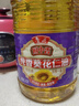 鲁花 厨中香 压榨一级葵花仁油5.43L 实拍图